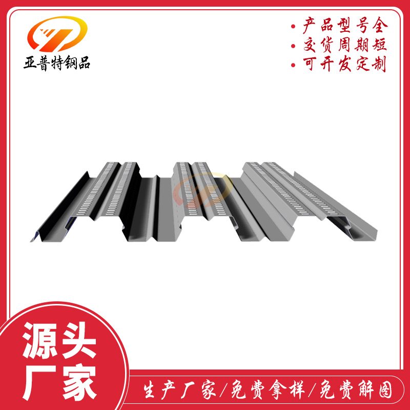 SDYJ2-145A彈簧加壓搖架